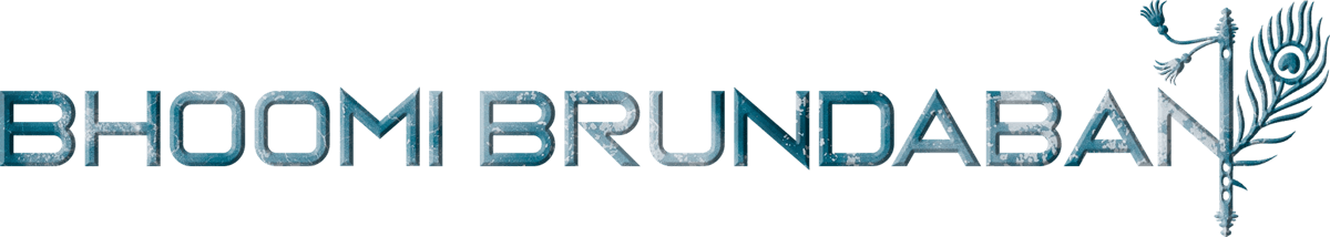 brundaban-texture-1200